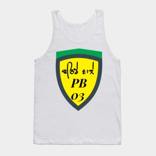 Bathinda Punjabi Tank Top